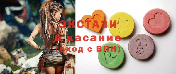 метадон Аркадак