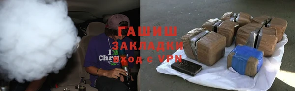 стафф Арсеньев