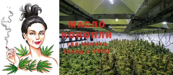 метадон Аркадак