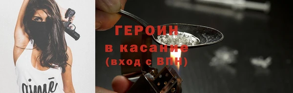 метадон Аркадак