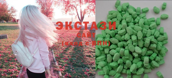 метадон Аркадак
