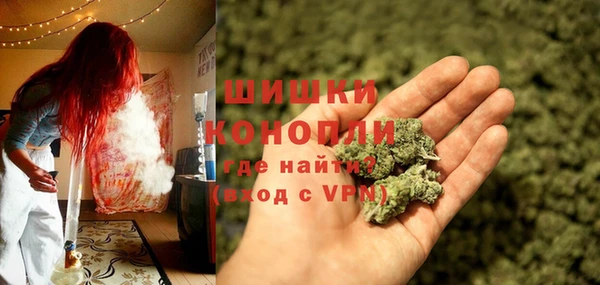 синтетический гашиш Армянск