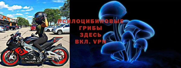 синтетический гашиш Армянск